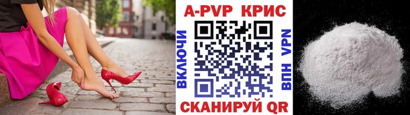 Альфа ПВП СК  маркетплейс состав  Дмитриев 