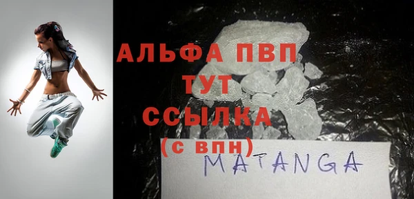 гашик Тихорецк