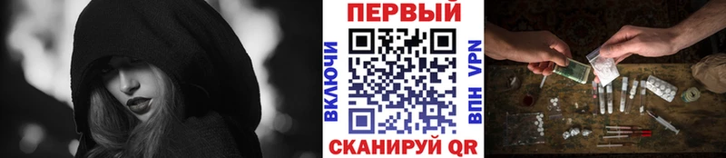 купить  сайты  Дмитриев  Метамфетамин кристалл 