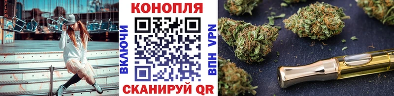 Каннабис Bruce Banner  гидра ссылка  Дмитриев 